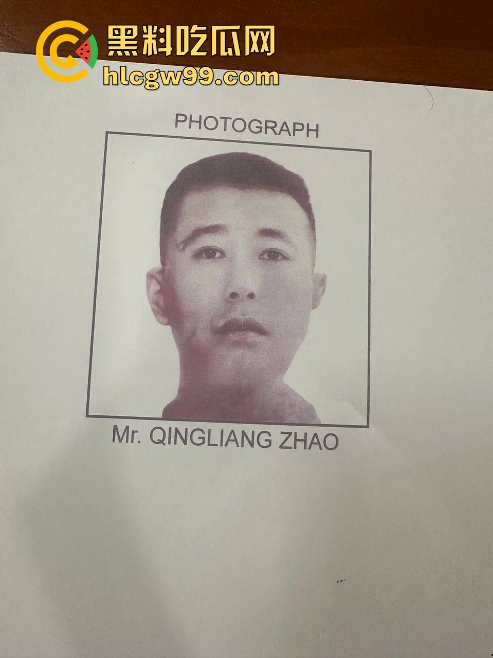 现实版雅典娜再现！河南开封【王文静】联合男友绑架勒索04年闺蜜，不讲武德收钱了还想撕票，最毒妇人心。-12