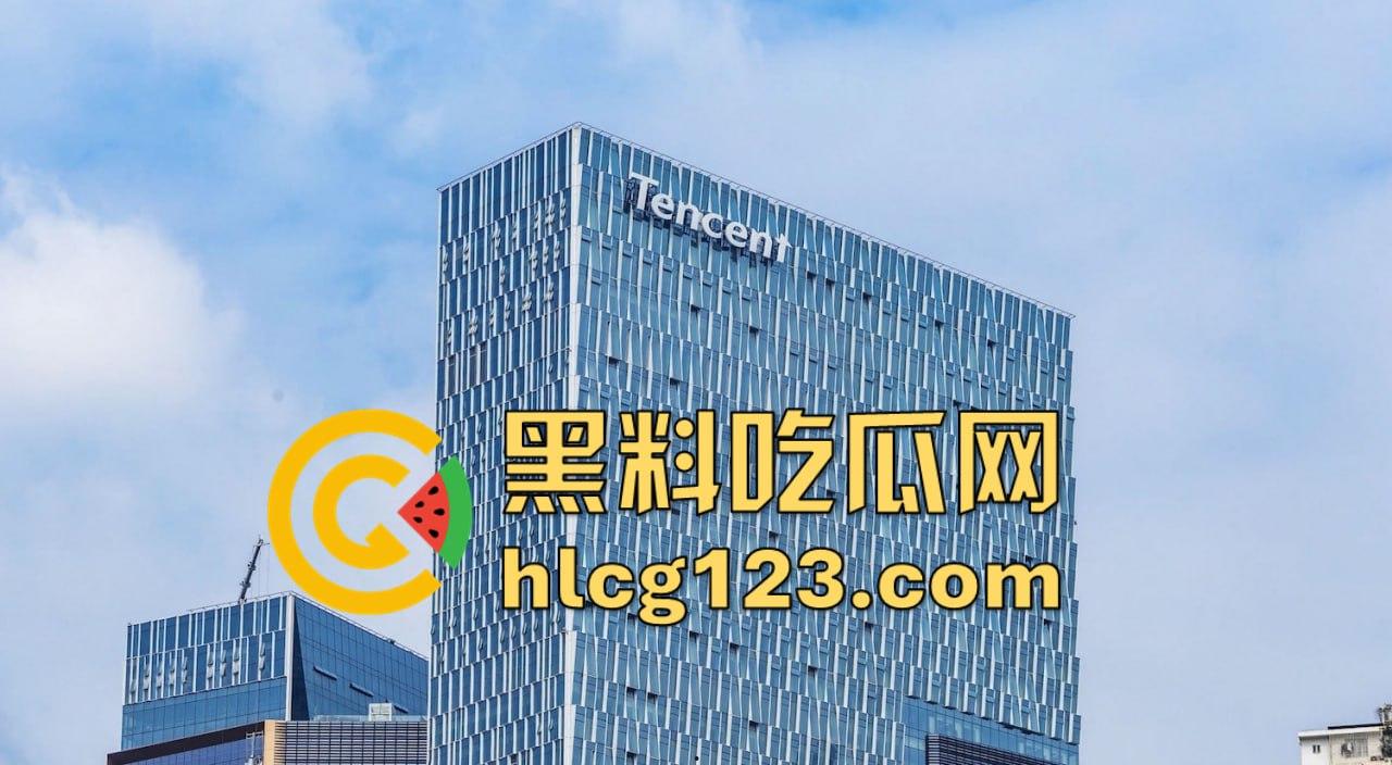 腾讯大厦38楼会议室变炮房！加班加到直接开干，楼下吃瓜群众围观全程！-5