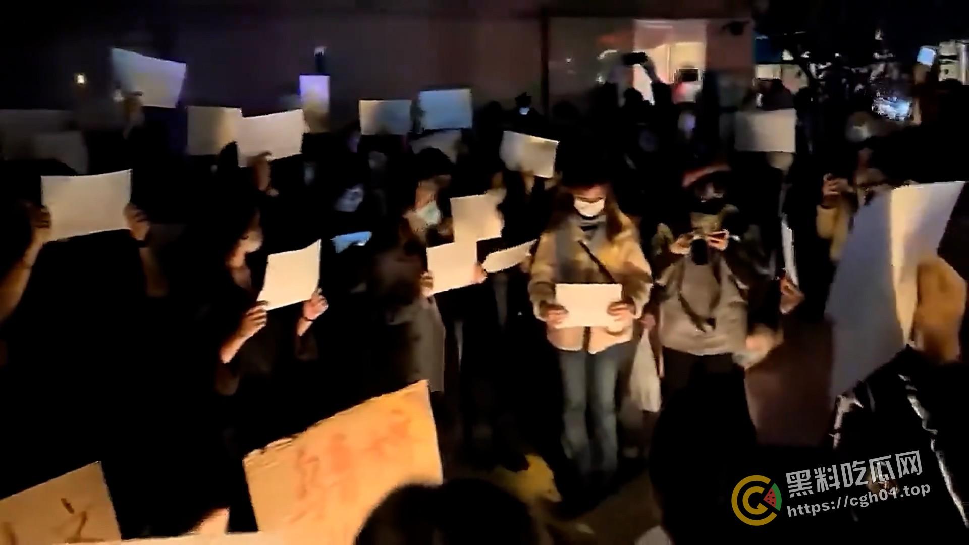 全网封禁！《乌鲁木齐中路》白纸运动纪录片  最全版本-16