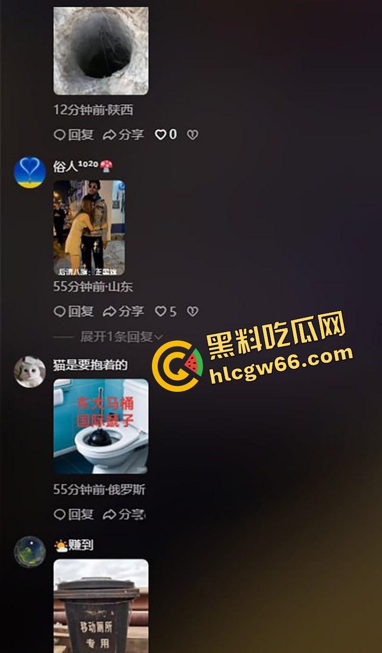 三里屯白皮骚集美和黑人约会翻车，被男同胞调侃起冲突，巴西牛排自己送逼上门，等着大鸡巴爆操！-2