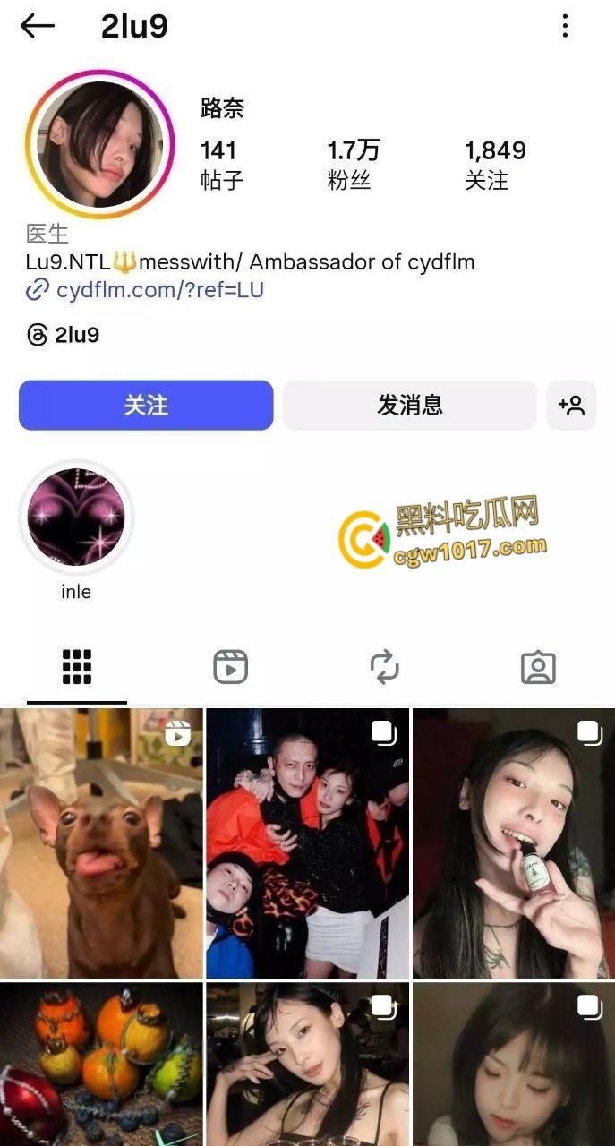IG高颜值网红【路奈】，与男友自拍做爱露脸口交视频曝光，深喉男友鸡巴娇喘深喉口技一流，这小嘴伺候太爽了！-1
