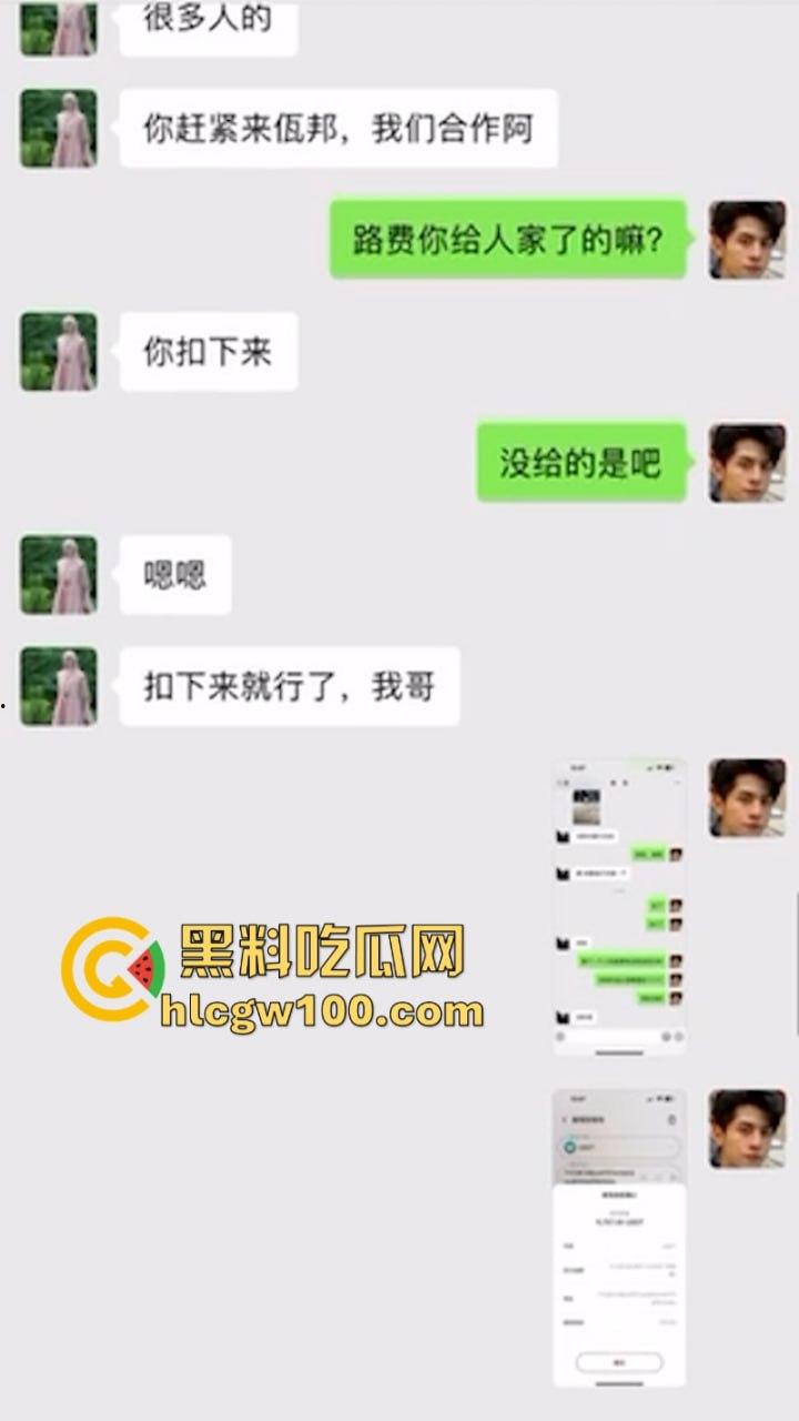 曝光诈骗头目【李长生】以出国务工的名义哄骗国人入缅 月卖几百人 声称公安局里还有他的保护伞-4