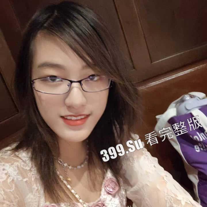 北京媚黑骚母狗『彭馨怡』曾经被黑鬼玩弄视频被现男友发现！身上更是纹上了媚黑符号黑桃Q  男友气愤将其曝光-2