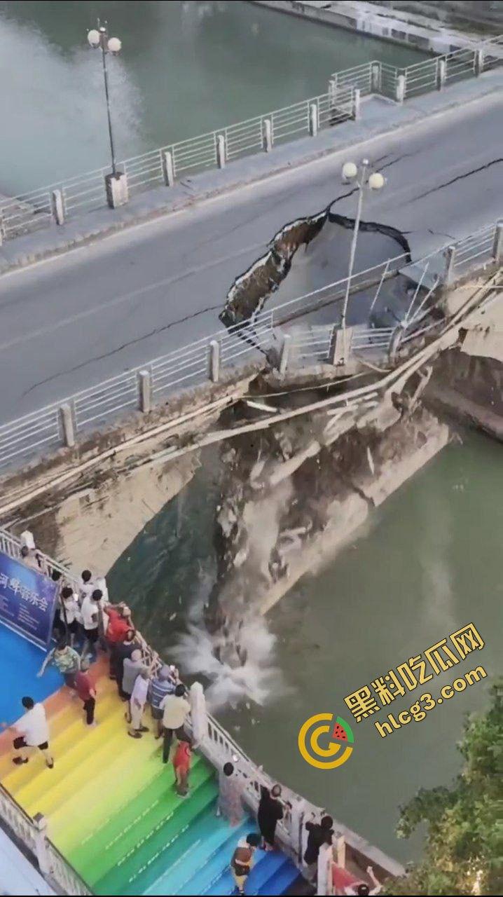 大桥崩塌现场！贵州三穗县龙庭大桥塌陷 及时封桥 无人伤亡-6