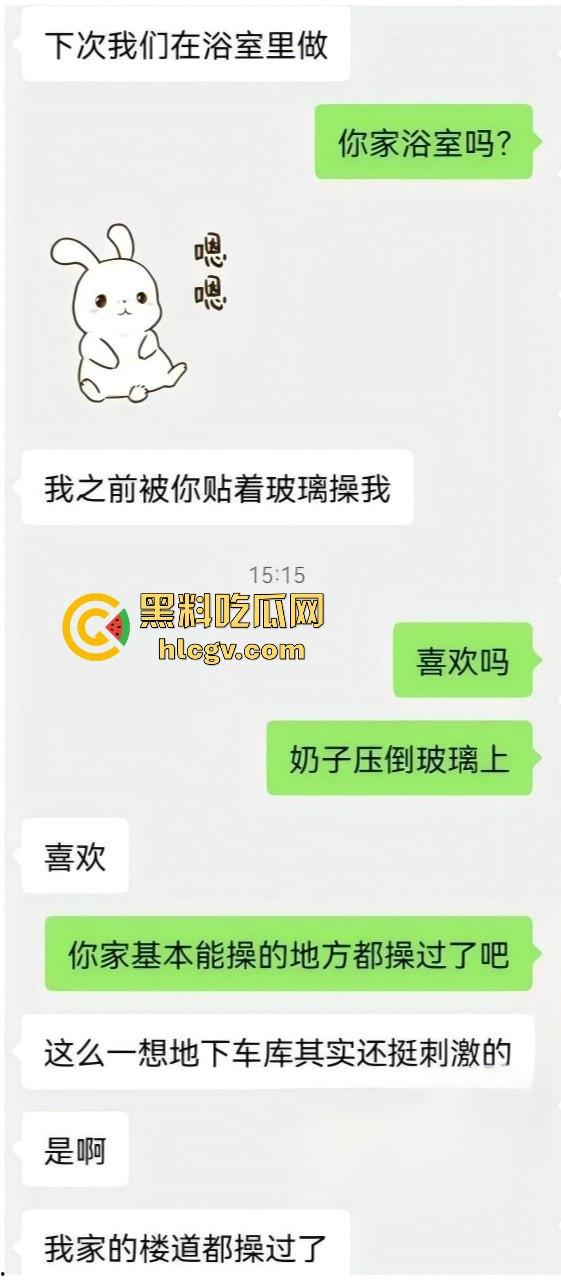 瓜友投稿遇到绝色眼镜人妻每次约炮当越野车开！白领骚货各个场景轮番玩！口技太屌让人直呼顶不住！-2