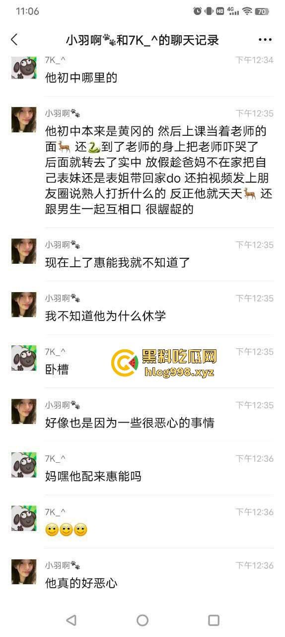 不到18岁小姑娘竟然怀孕！不带套灌满精液，爽完直接奔着5代同堂，真是绝了！-9