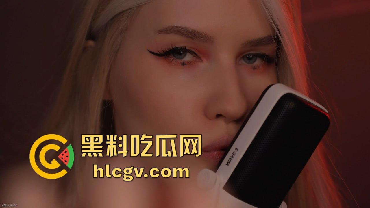 万圣节韩国ASMR女神大战欧美胸巫！究竟谁能让你射爆？口技vs摩擦让你耳朵怀孕，带耳机好好放松！-13