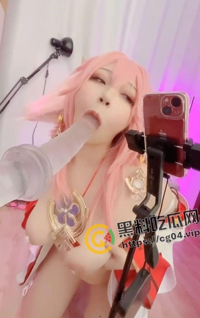 b站推特同名福利姬  【欧翼翼】肉感coser 自摸插入 纲手 八重神子 48v大合集-7