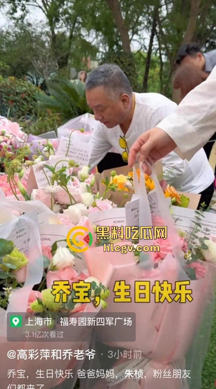 『乔任梁』死亡再现疑云，网传是『王思聪』喊白男轮奸致死，只因其跟自己的女友上床！-10