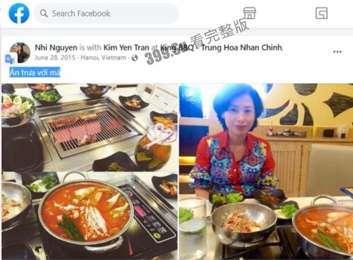 黑鬼约炮大神  OF黄播 #thecOsmOnaut 晒图拿下韩国21岁金融系留学生 一步到胃 顶的巨乳媚黑婊青筋暴起失去理智-8