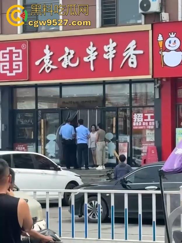 抖音热搜！唐山鸦鸿桥袁记串串香出轨事件曝光，老板娘出轨有妇之夫，被贴大字报全城派送，脸逼看得清清楚楚！-3