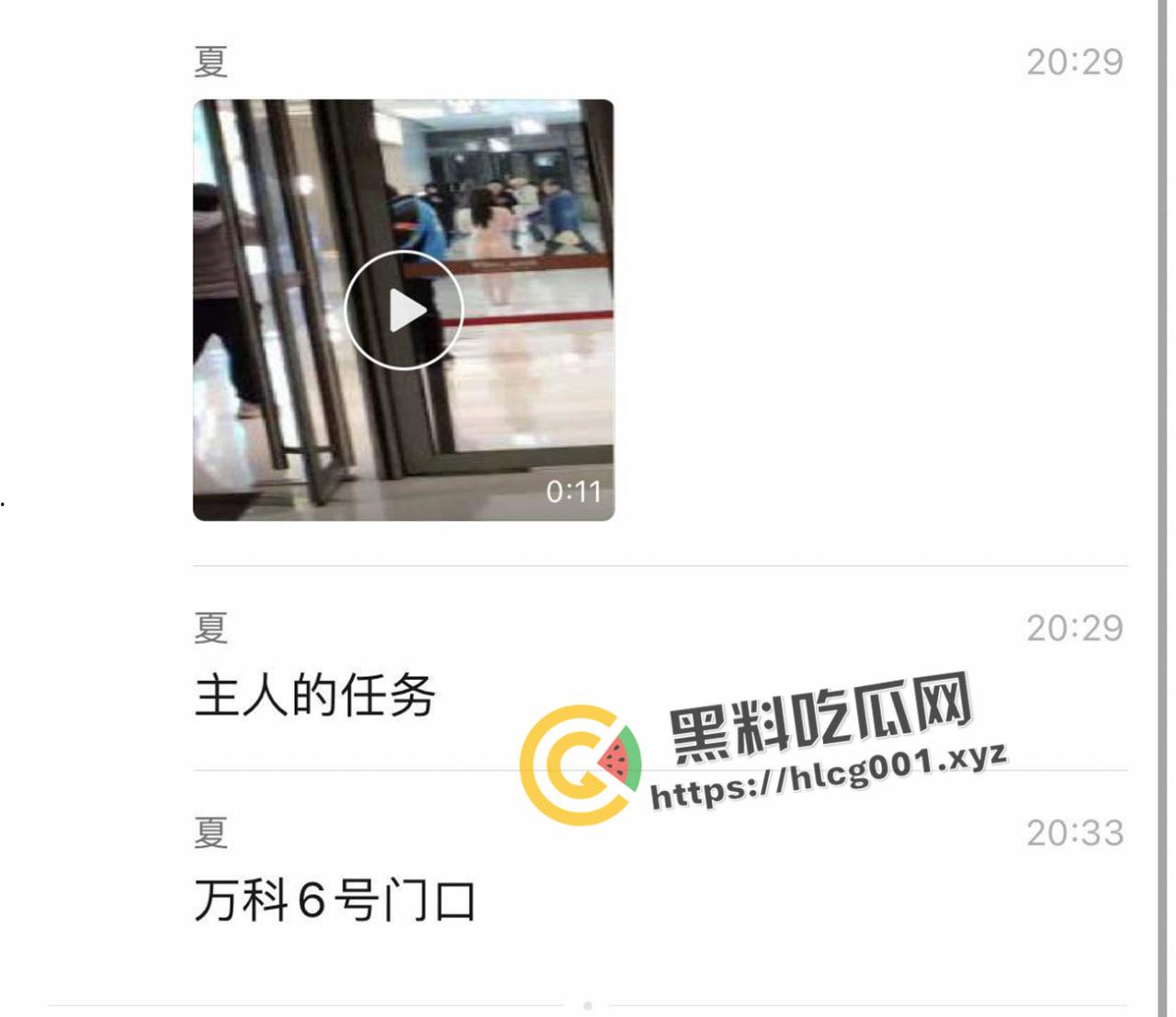 裸奔就是艺术！武汉万科女子裸奔 南宁多起裸奔 裸奔年年有 今年特别多啊-1