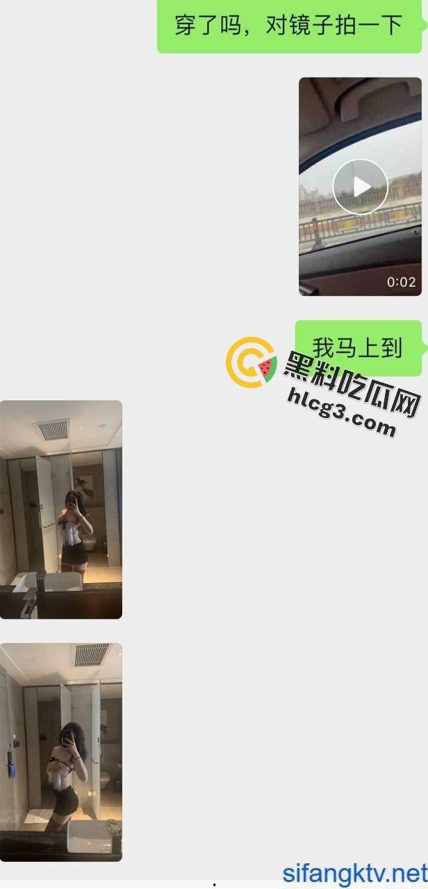 【校园秘闻】艺术学院大三舞蹈生情趣制服COS狂野性爱，姨妈期间高潮暴露！-1