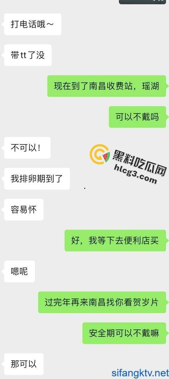 【校园秘闻】艺术学院大三舞蹈生情趣制服COS狂野性爱，姨妈期间高潮暴露！-2