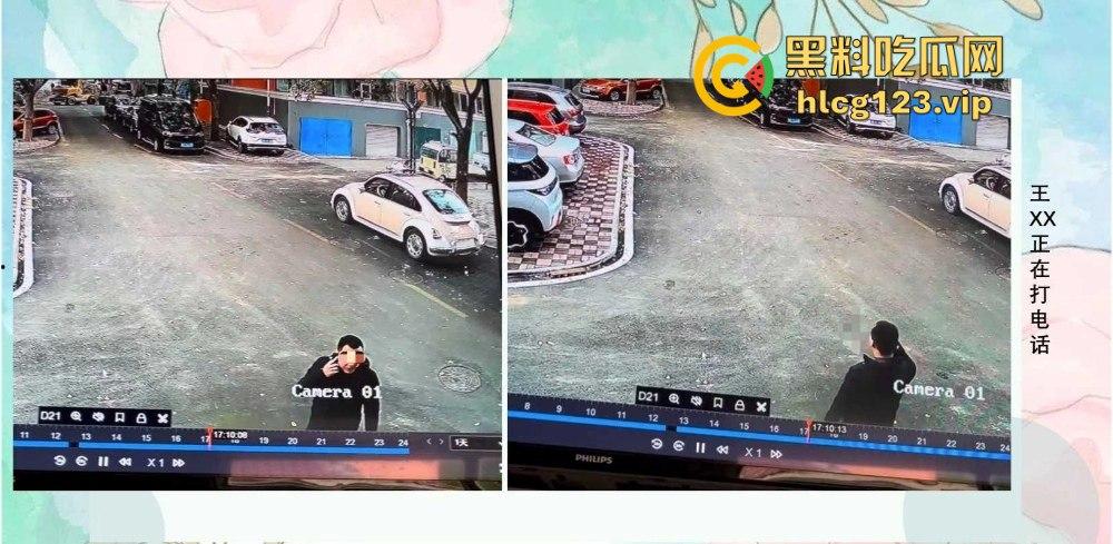 51页 PPT怒揭老公出轨！河北护士【张文玉】揭开狗男女的丑行，婚内偷吃还敢联合小三逼离婚！-33