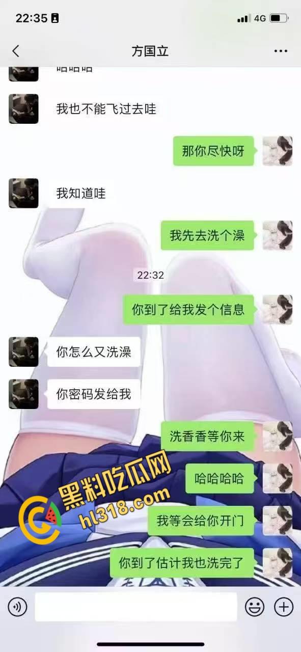 造谣女设局仙人跳，约男子酒店打炮，不料开门遭壮汉围殴暴揍，又是一个精虫上脑的蠢货  !-5