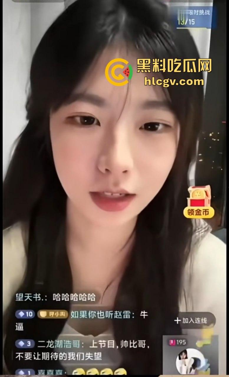 抖音48万粉丝女网红『呼小叫』成电子飞机杯？直播天天等火箭等不到，粉丝来捣一管射完就走！-17