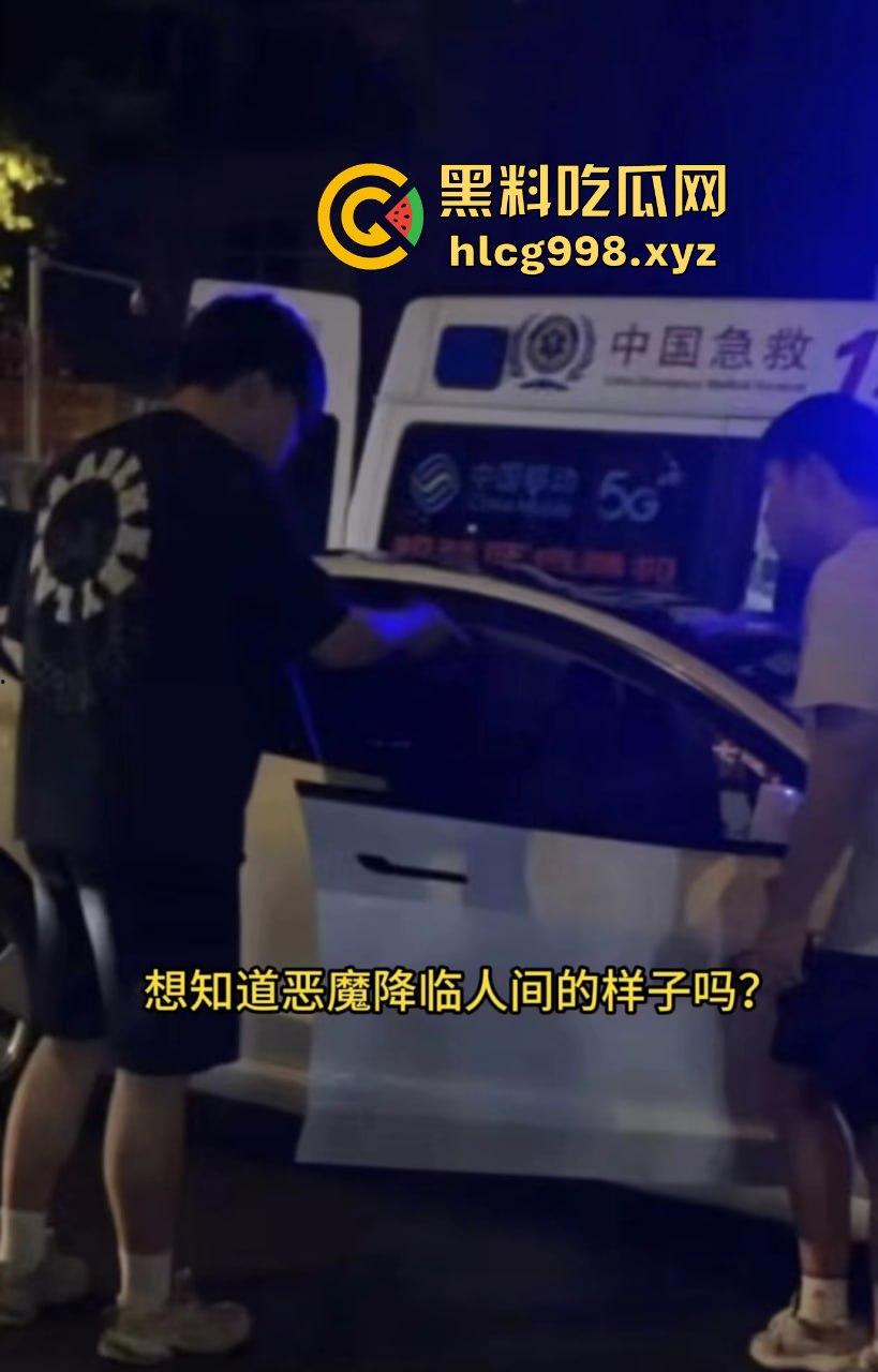 江西景德镇一家三口惨死富二代车轮下独家视频！180码飙车肇事者现场冷笑抽烟，还想用80万摆平一切！-23