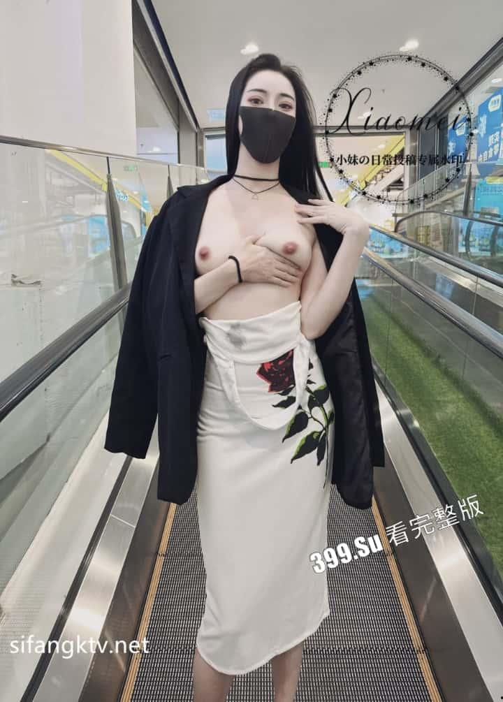 推特 #COCO#风骚成瘾大表姐 ，坐标云南昆明的极品网红女神 高档外围  喜欢极限露出 接受粉丝挑战 各个公共场地脱衣自慰-4