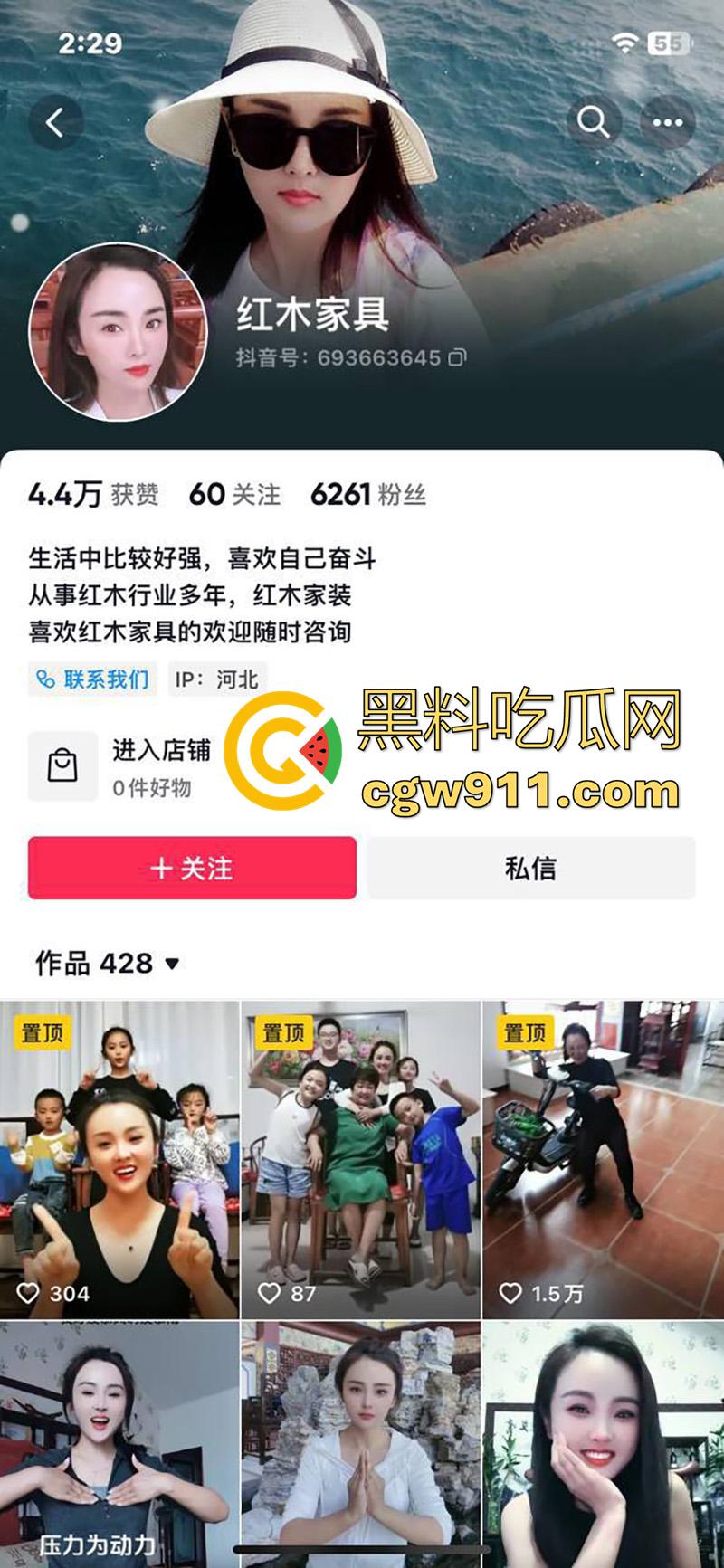 四川佛教协会副会长【释照杰】，和女主播骚妇发生关系，被其老公偷拍敲诈，心疼钱报警结果视频被曝光！-6