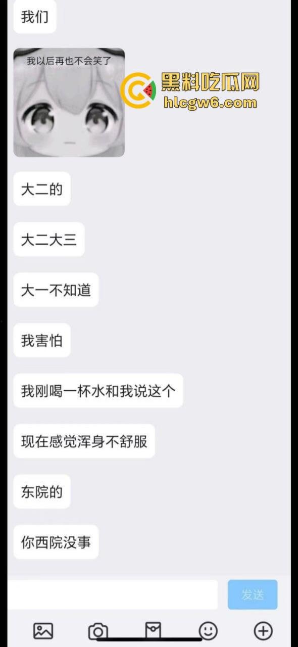 化粪池和饮水机管道接反致学生上吐下泻？河北一高校否认-6