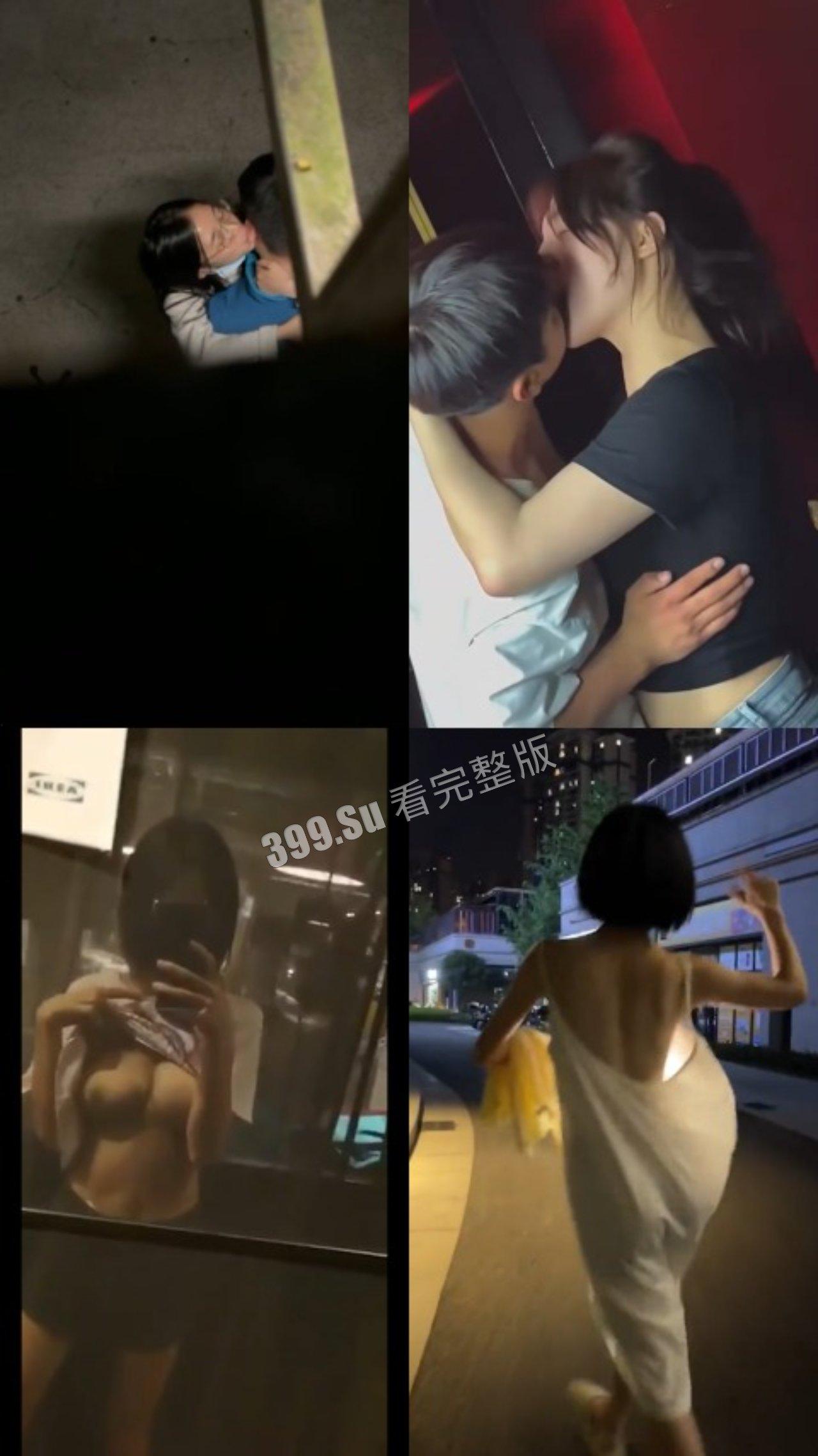 发骚女合集  祖师爷曾说过：好女人别错过，坏女人别浪费-5