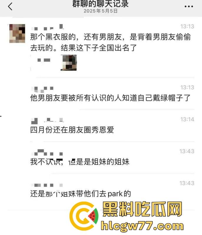 抖音热搜！广州某通讯录酒吧门 三人酒后互吃原视频来袭 三个男的大街上口 两个喝醉0给1口 内容炸裂！-10