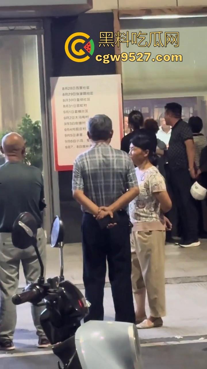 又一资金盘爆雷！江苏泰州冯苏鹰老板，骗走了几百个老年人一辈子的养老钱，最嘲讽的是旁边就是市场监管局！-8