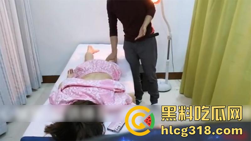 老婆带老公出来按摩，隔着帘子被男技师揉臀扣穴，一边和老公聊天，一边操人家老婆，太刺激了！-1