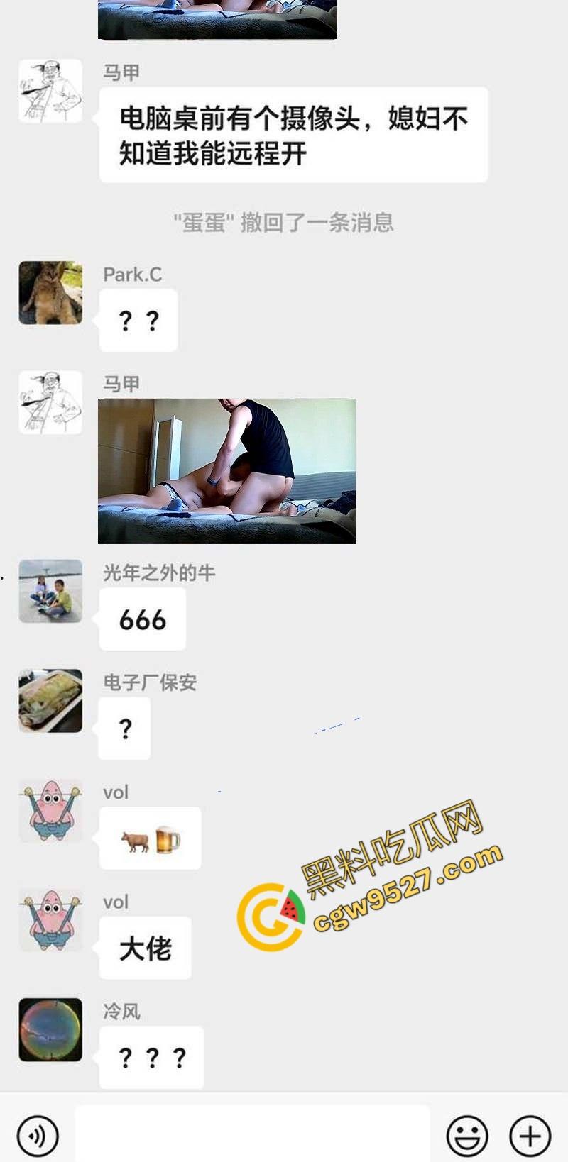 隔壁老王的淫乱之战！山东人妻何舒出轨，老公查看监微信群控怒曝两人，画面火辣，呻吟不断-2