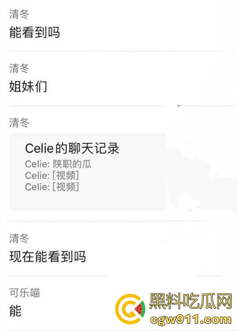 陕西工业职业技术学院，操场看台角落，一对狗男女大玩口交吃鸡，据说这男的还是骚逼男友的室友，玩的真花花啊！-1
