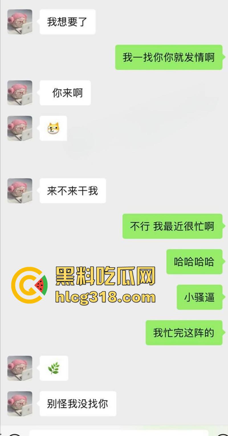 男友操得花钱爸爸可以免费操，辽宁抖音母狗【刚满十八岁】，大奶肥臀身材极品，背着男友当母狗！-1