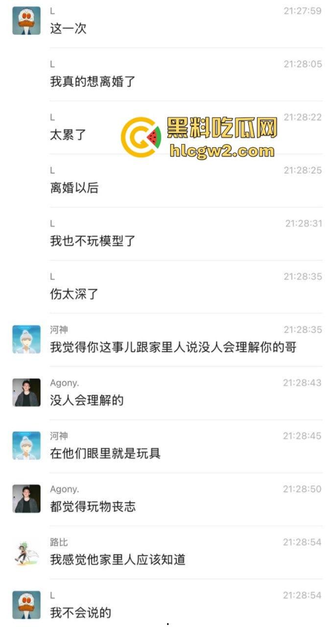 大型崩溃现场！高达爱好者男子与老婆吵架 上万模型珍藏被老婆砸毁 看完血压飙升！-7