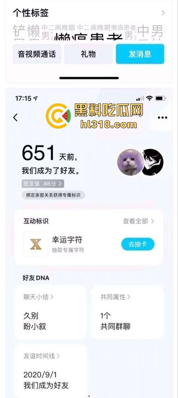 为青春买单，为以前的梦想买单！5000大洋买下当年清纯学妹的一夜，狠射嫩逼学妹再见了我的青春！-2