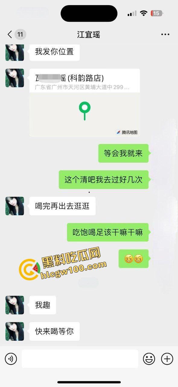广东外语艺术清纯妹反差婊『江宜瑶』酒吧乱混勾引单男，酒店约操深喉爆怼美臀嫩逼！原创独家曝光流出！-2