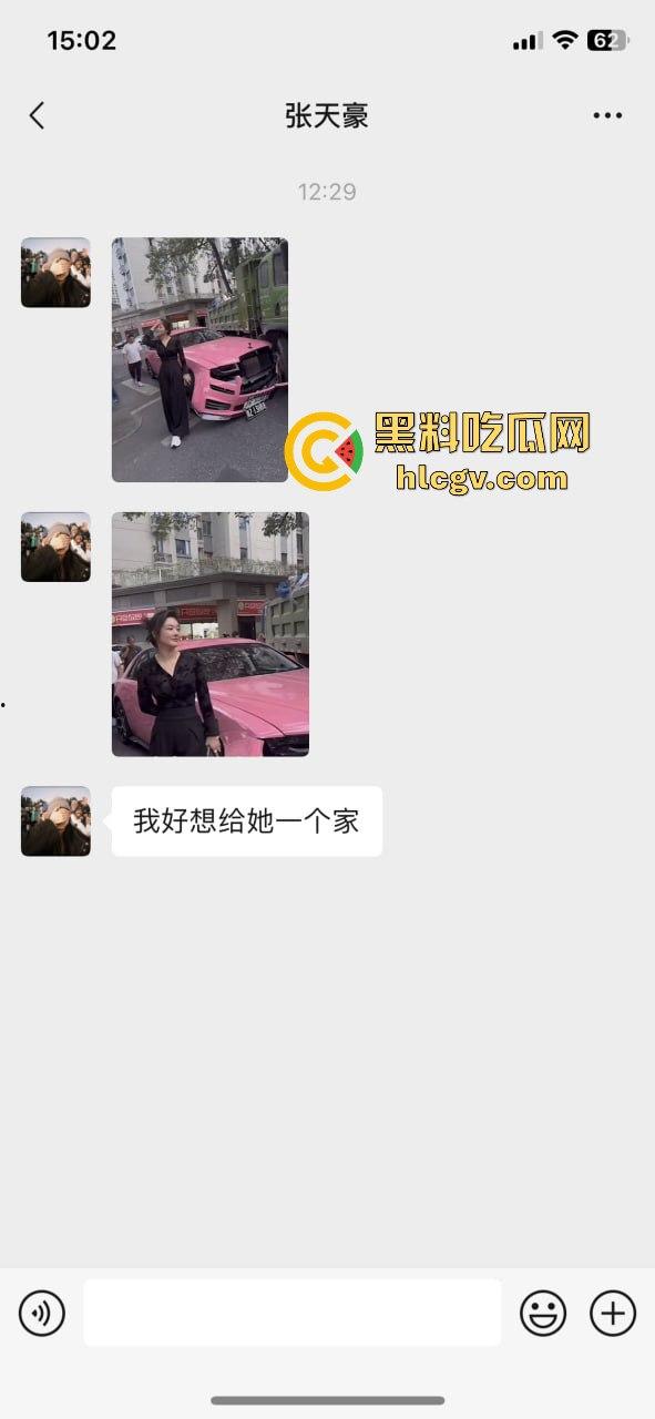 独家爆料！全网找的粉色劳斯莱斯车主现身！潮汕富婆朱根草，撞大货车全责判司机，赔偿费恐破百万！-4