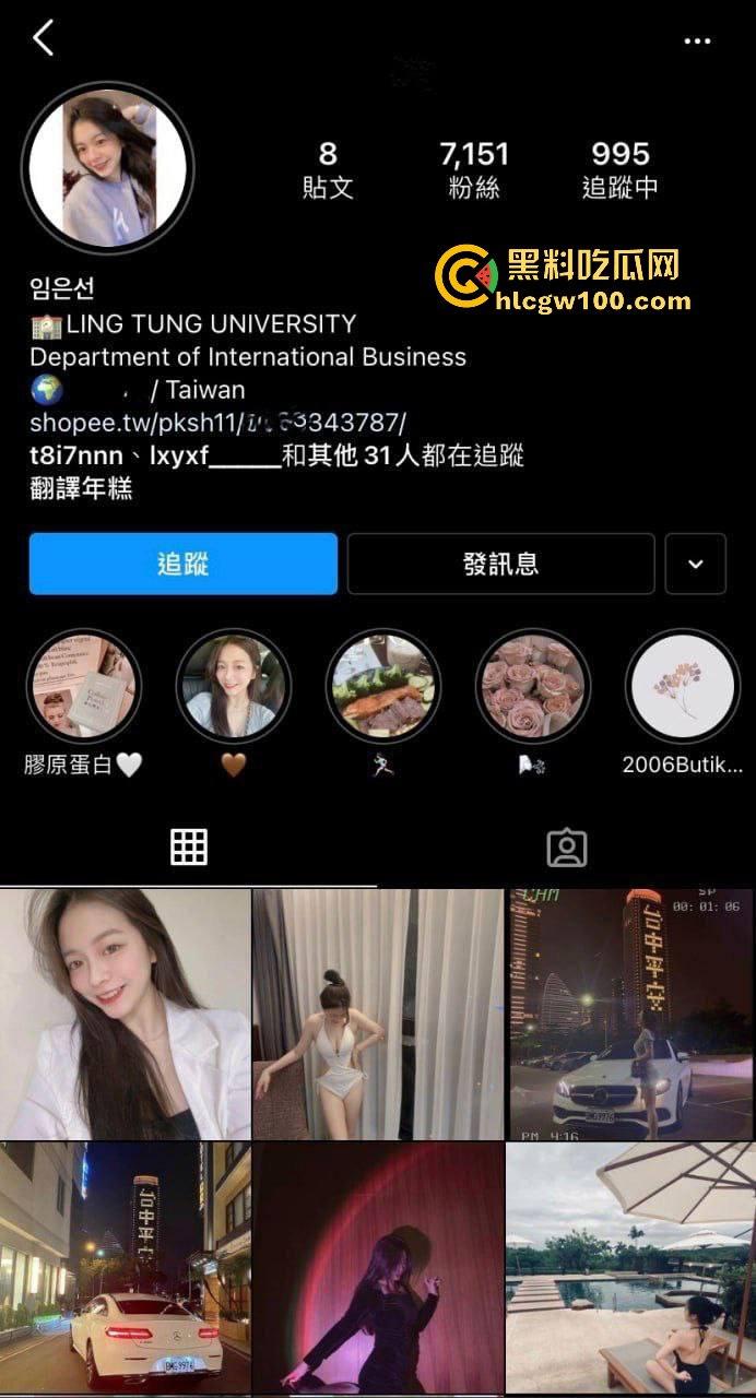 台湾岭东科技大学大一反差学妹【林恩美】自拍性爱视频流出，甜美清纯女神被无情后入，看得人血脉喷张。-1