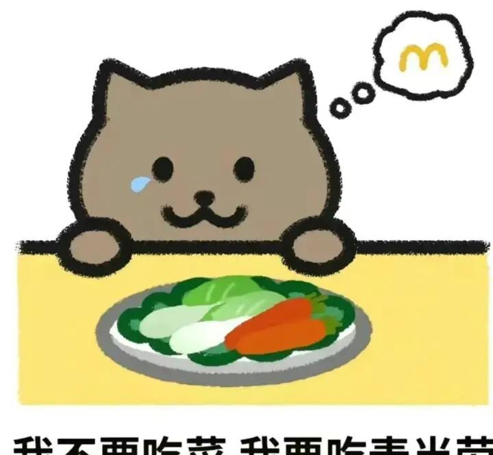 纯爱不死！王者荣耀国服梦琪【肥猫】【谭竹】事件全梳理 两年转账51万后被PUA至死 谭竹被打视频流出？正义开盒-30