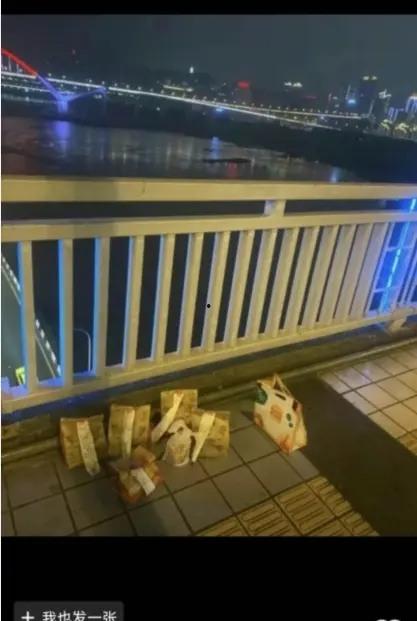 纯爱不死！王者荣耀国服梦琪【肥猫】【谭竹】事件全梳理 两年转账51万后被PUA至死 谭竹被打视频流出？正义开盒-34