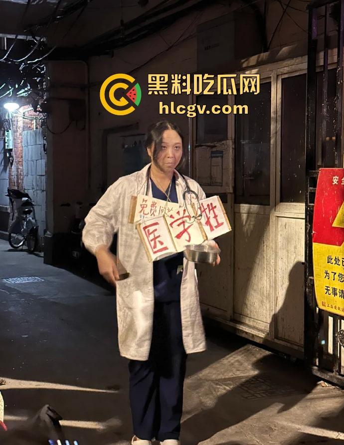 魔都万圣节夜晚骚鸡满街遍布，COS服装养眼又勾魂！上海这波夜生活『许文强』都说真香！-23