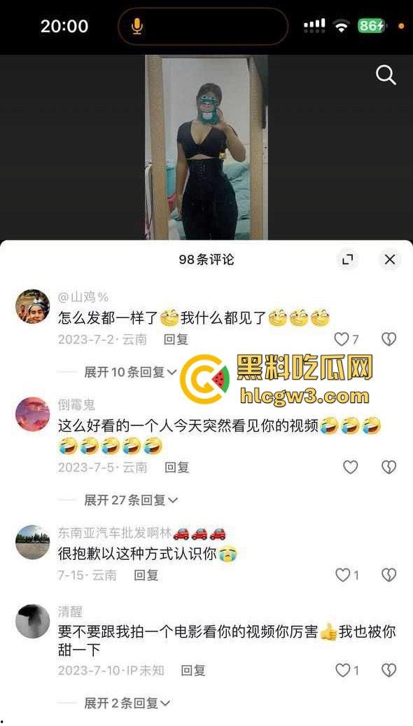 抖音快手微胖女神【小容莓莓】性爱视频外泄 女上位口交画面流出，自称约炮是为寻找爱情！-3