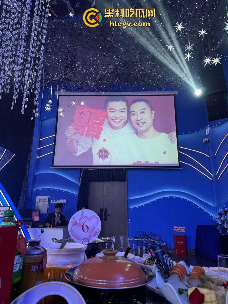 菊花一紧：成都北湖筵禧gay婚现场视频流出 打破世俗勇敢合体 男男亲亲有点怪怪的-7