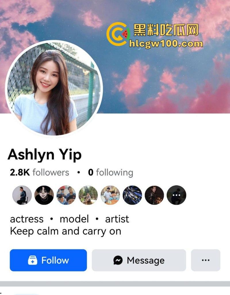 马来西亚女网红【Ashlyn】长相成熟性感的 高颜值女神 被曝光大量性爱视频！-3