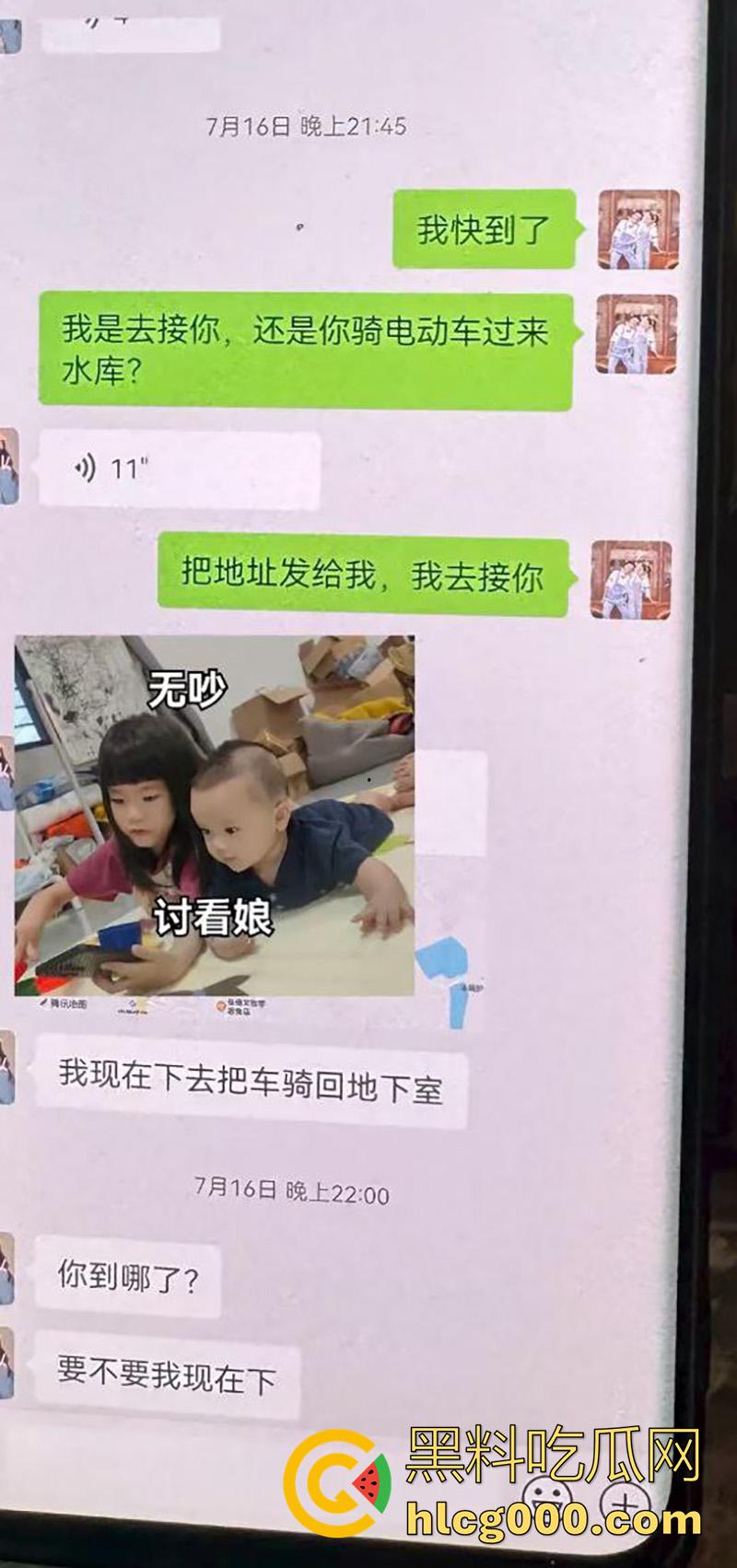 广东湛江西湖大道，已婚渣男按耐不住出轨偷情，妻子刚生孩子没多久，抱着小孩捉奸，太悲惨了！-1