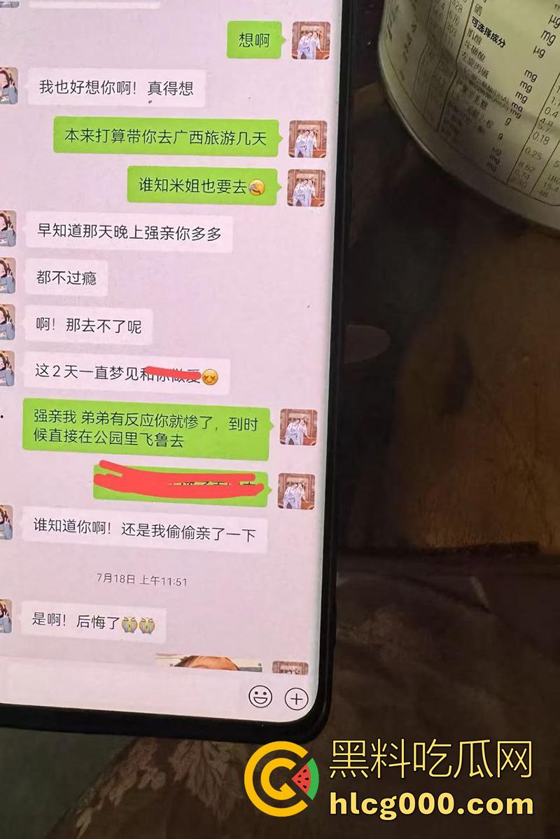 广东湛江西湖大道，已婚渣男按耐不住出轨偷情，妻子刚生孩子没多久，抱着小孩捉奸，太悲惨了！-2