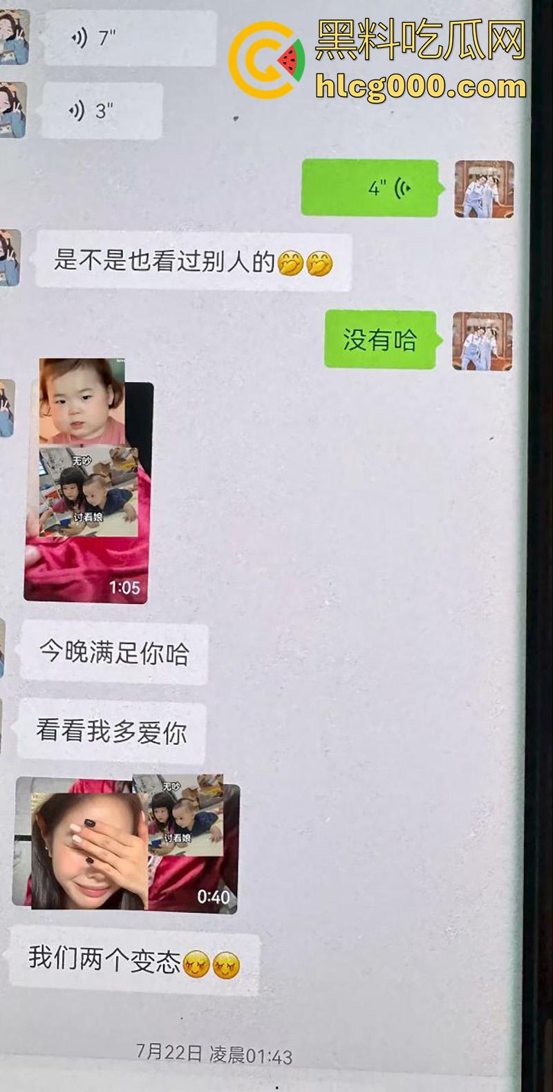 广东湛江西湖大道，已婚渣男按耐不住出轨偷情，妻子刚生孩子没多久，抱着小孩捉奸，太悲惨了！-5