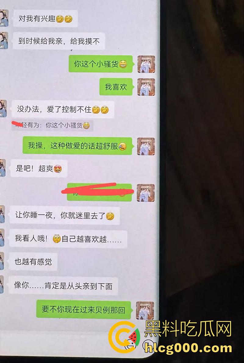 广东湛江西湖大道，已婚渣男按耐不住出轨偷情，妻子刚生孩子没多久，抱着小孩捉奸，太悲惨了！-7