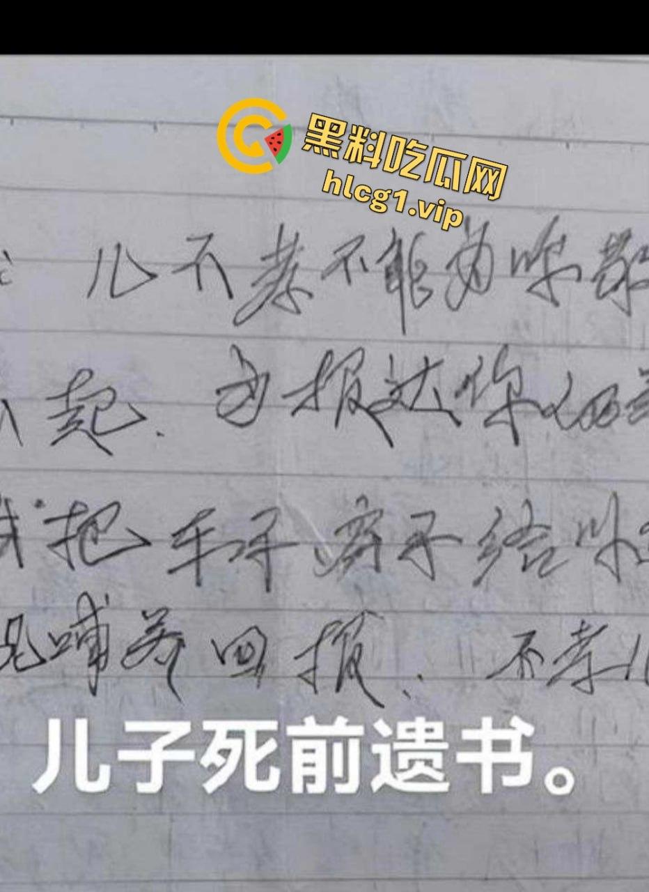 男子老婆卖淫接客不但多次被原谅 男子甚至还被逼到自杀身亡？-9