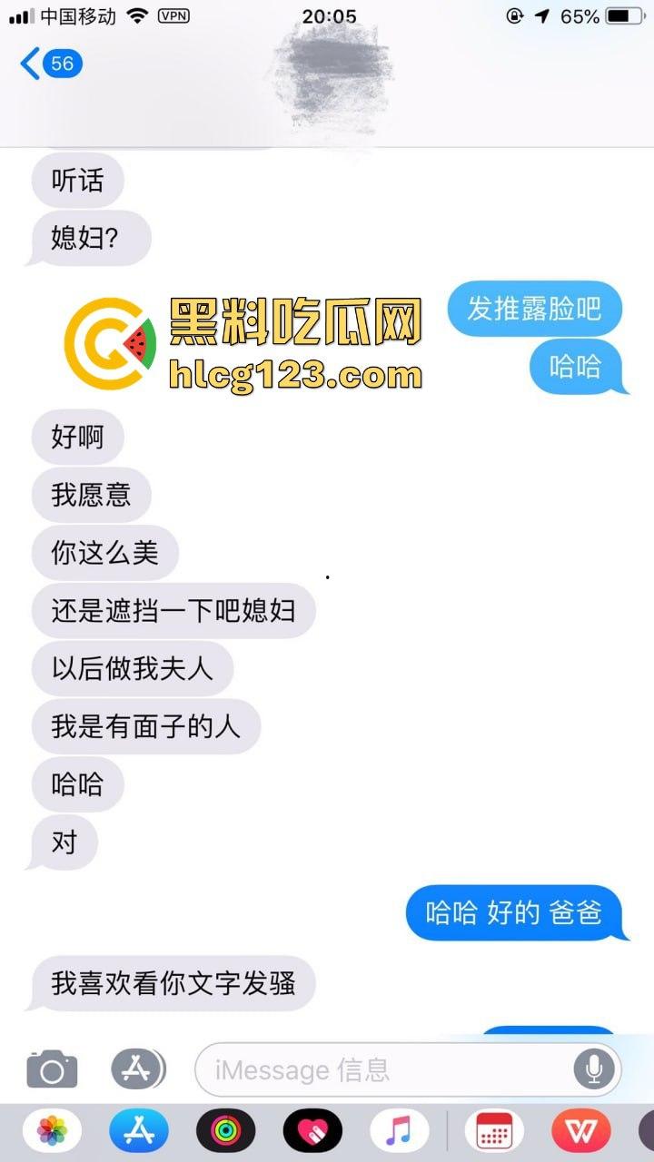 高颜值人妻私密流出，胸大小穴润！看得人都想当曹贼！-7