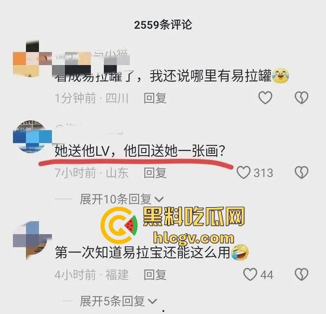 成都女子挂易拉宝曝光龙潭二院护士『谭月桐』！已婚勾引有妇之夫，和情夫上演车震口交大戏上热搜！-12